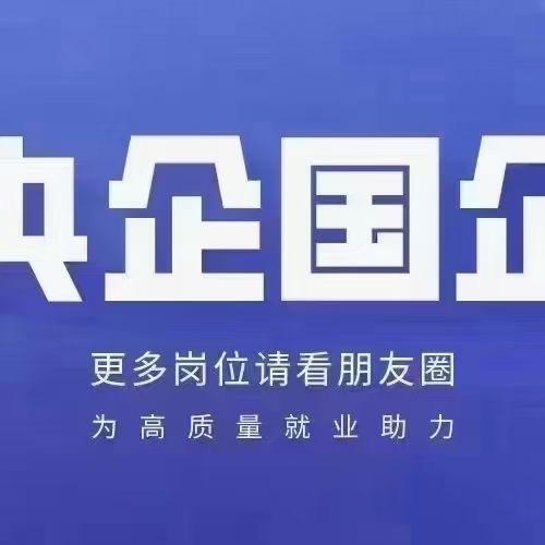 西安沐青竺信息咨询有限公司