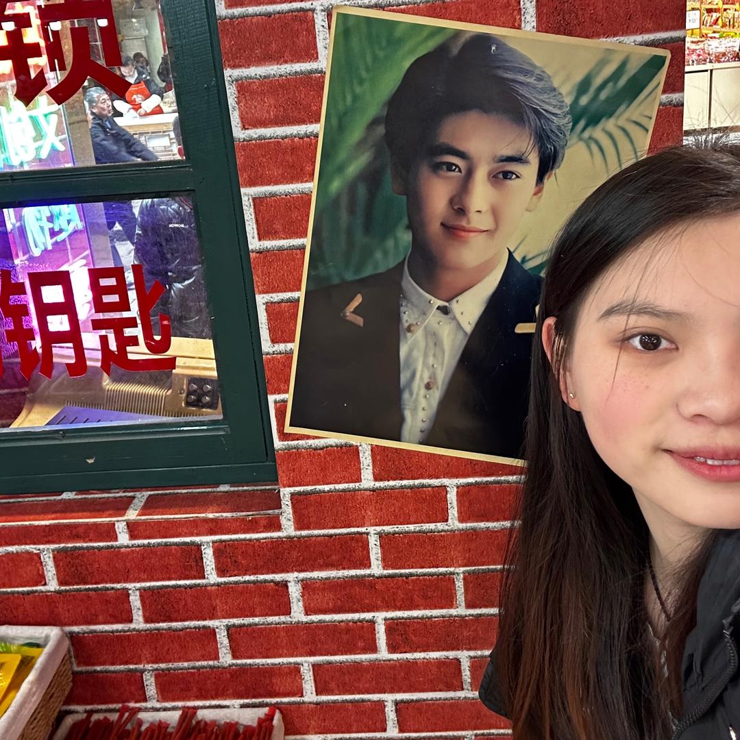 要天天没烦恼