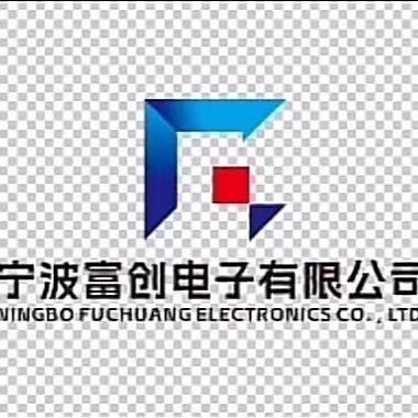 富创（晾衣机总成）