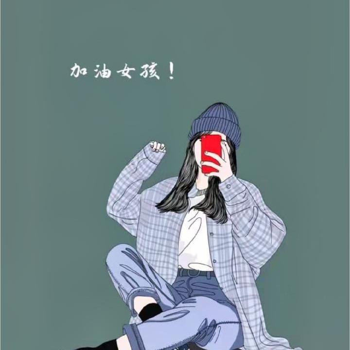 甜汽水🥤