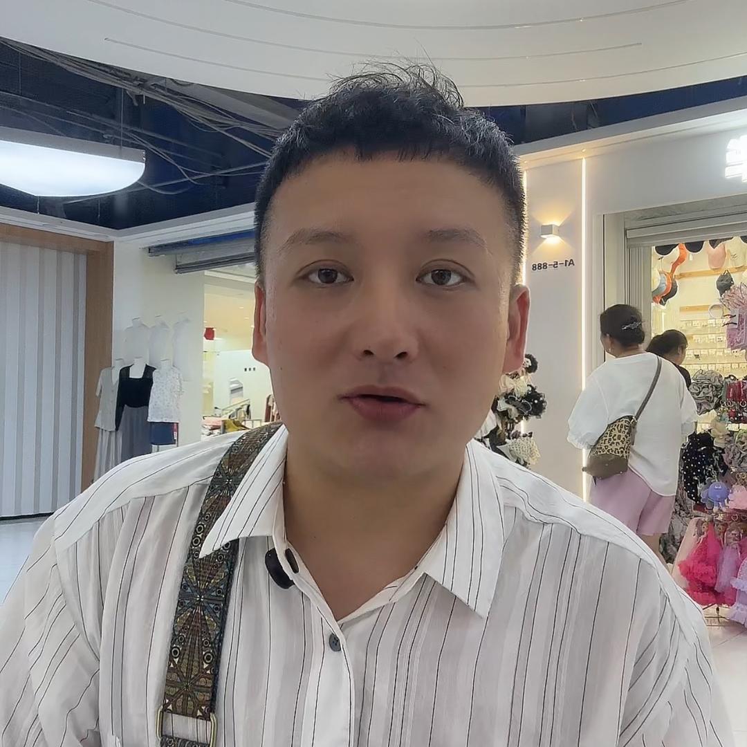 俊哥工纺