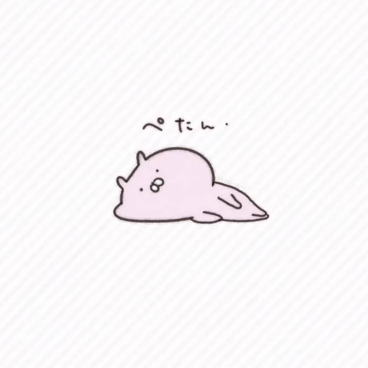 什么鬼