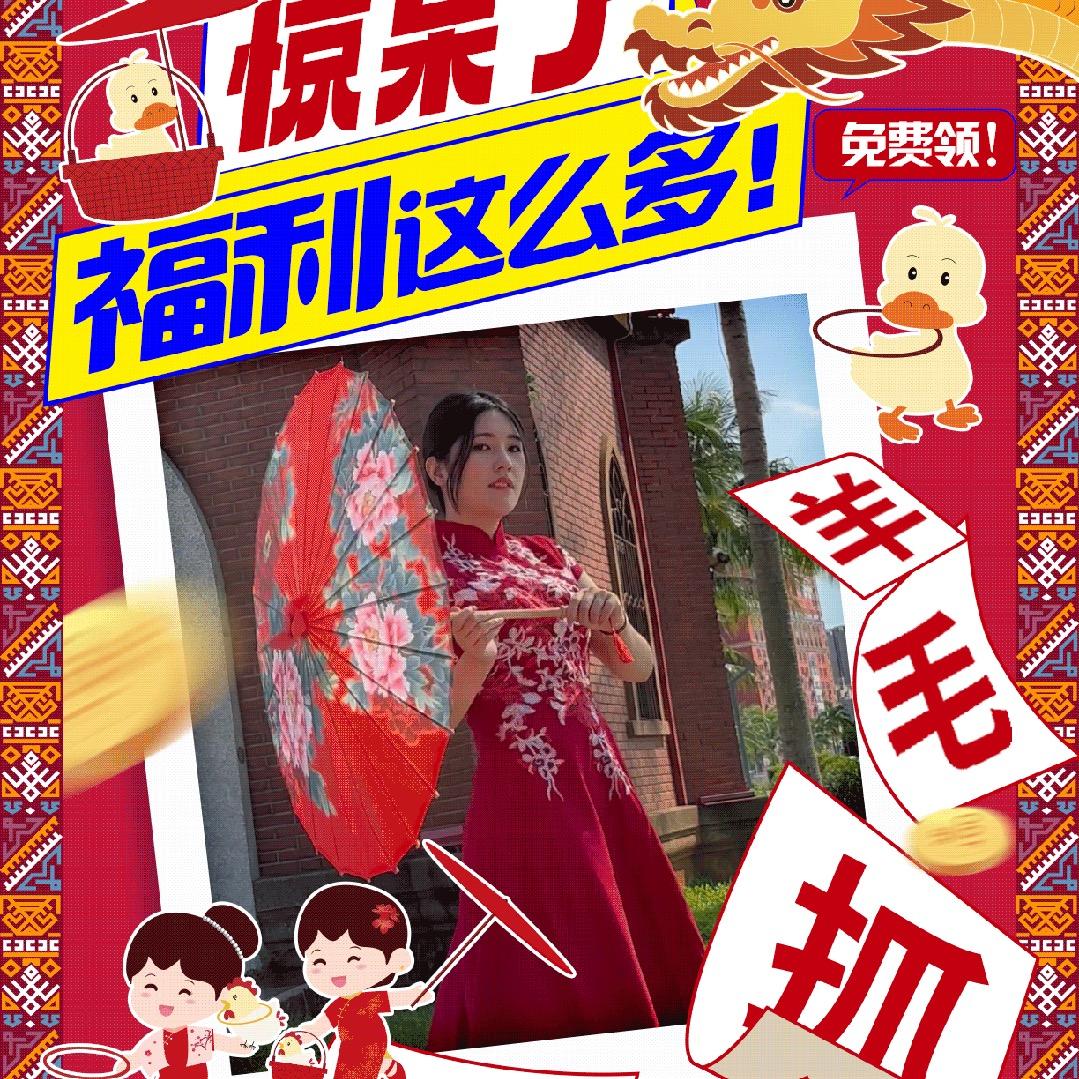 小汐是个宝😎