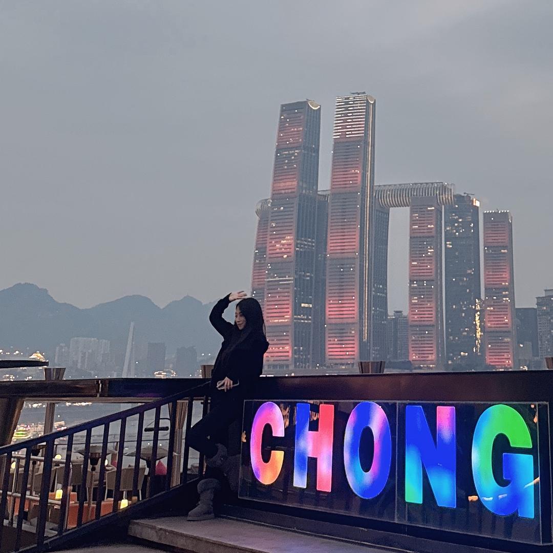 知有