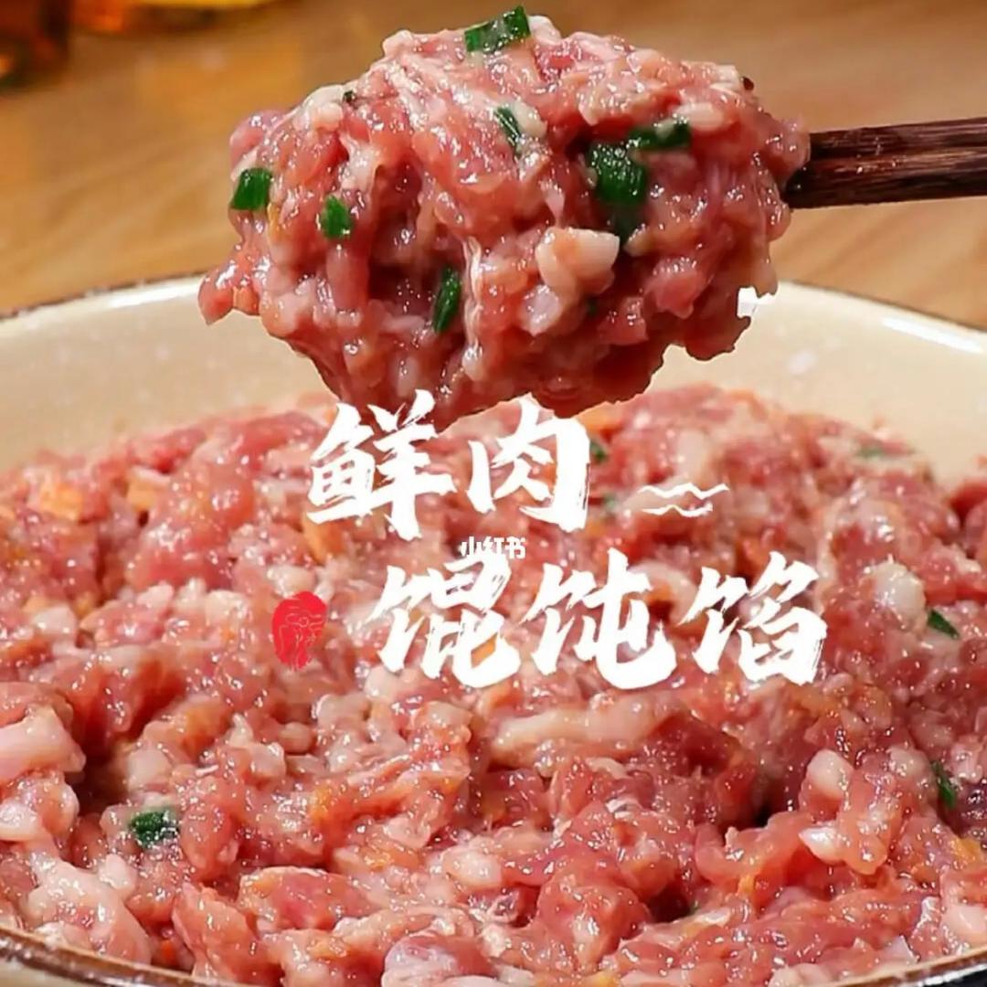 福建开心奶奶