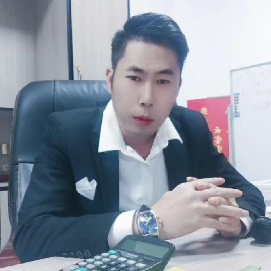 眼李有心陈