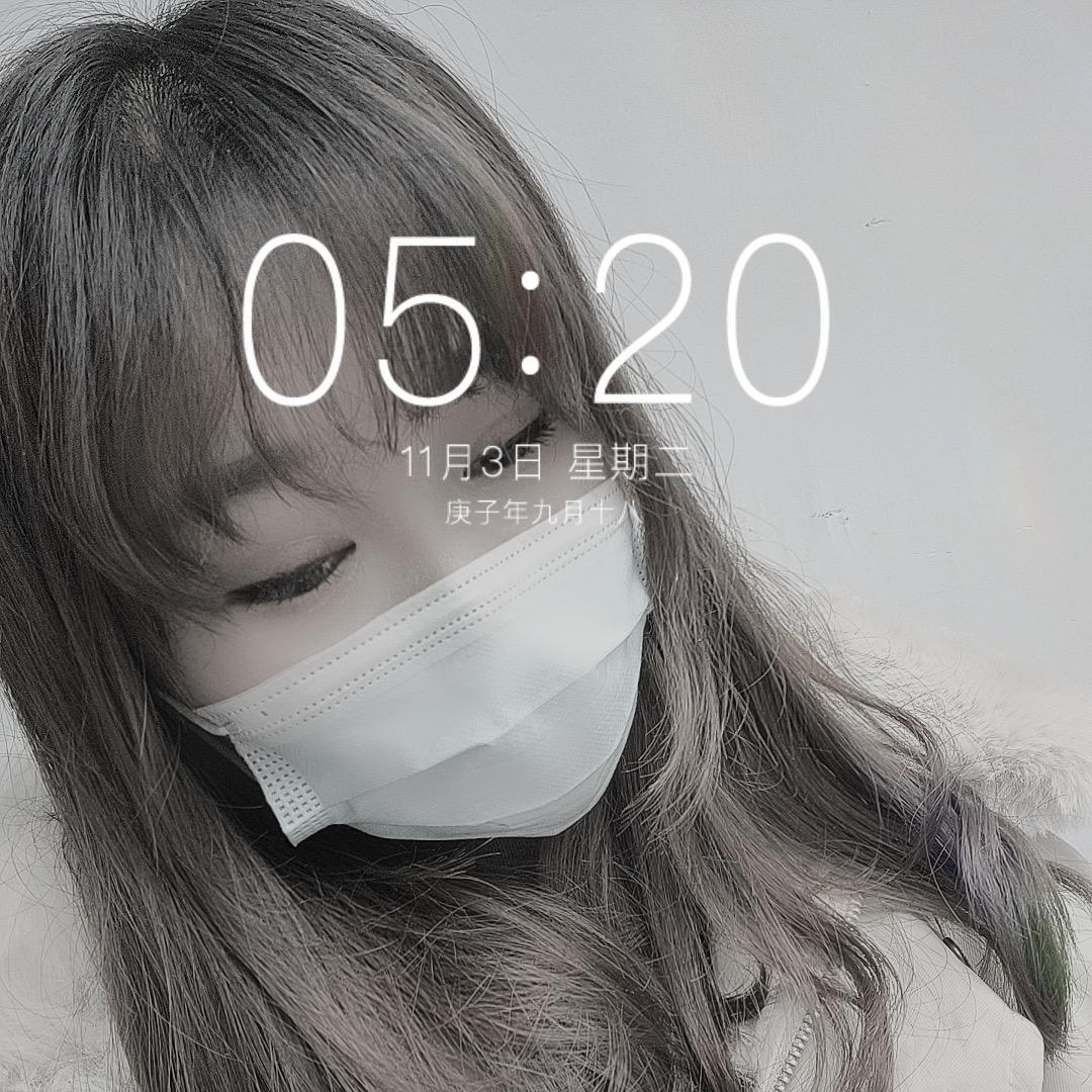 趙家菇涼