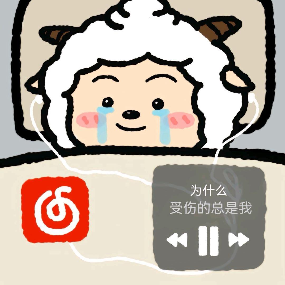 小🌧️