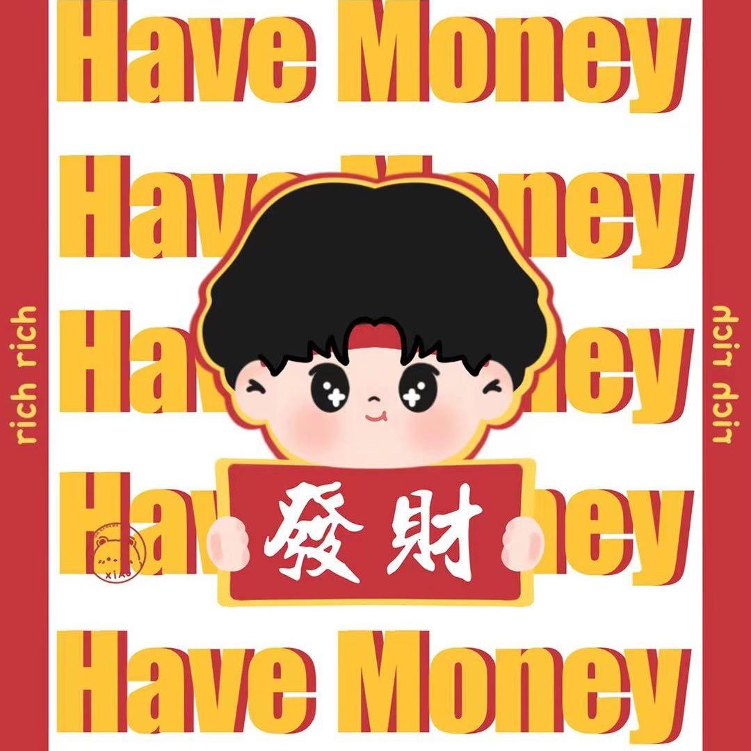 闹寶看剧