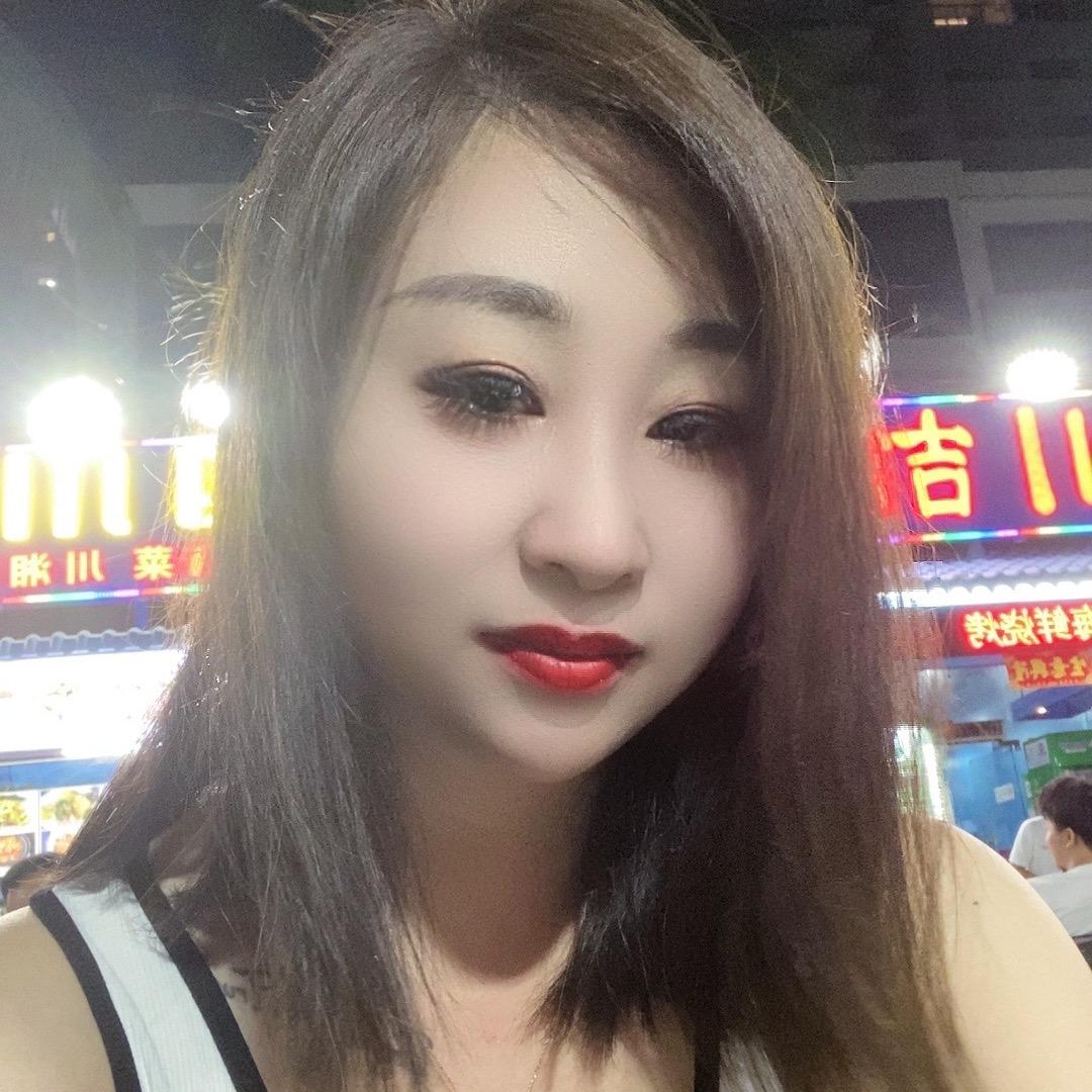 🌞伊