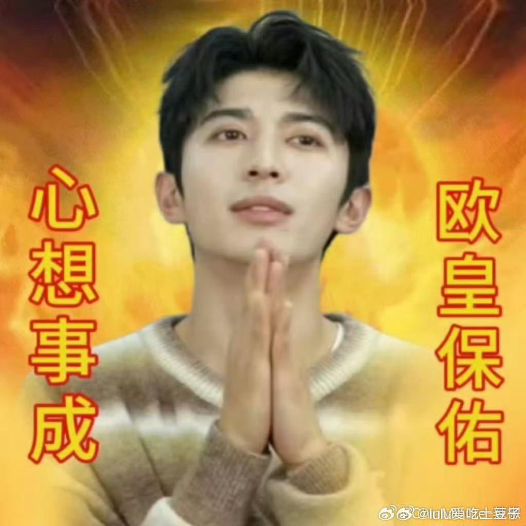 懿懿🌾（十勤杭州福州，南京全勤版）