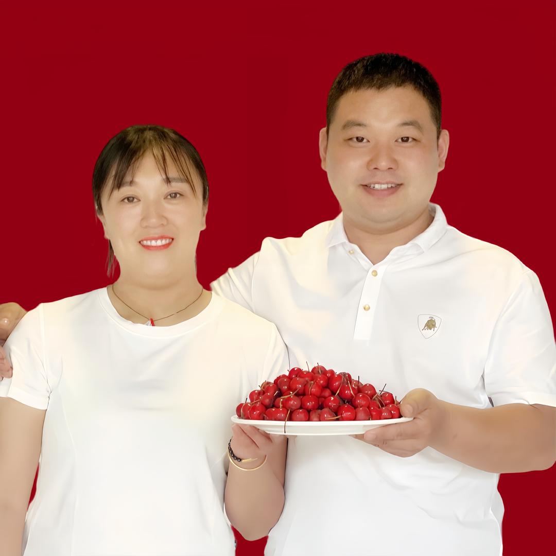 山楂夫妇