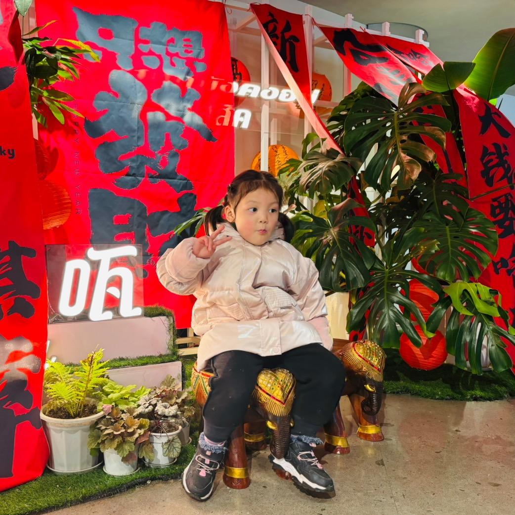 A0大眼邓小眼
