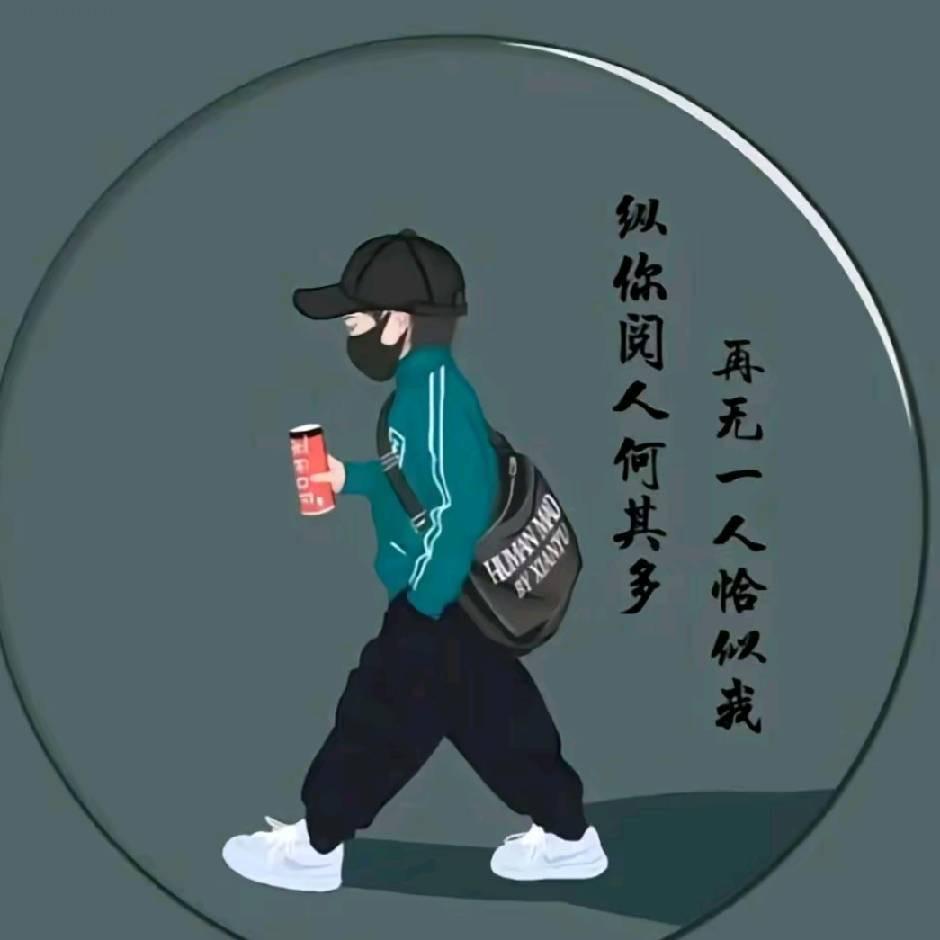 退却了浮华〃