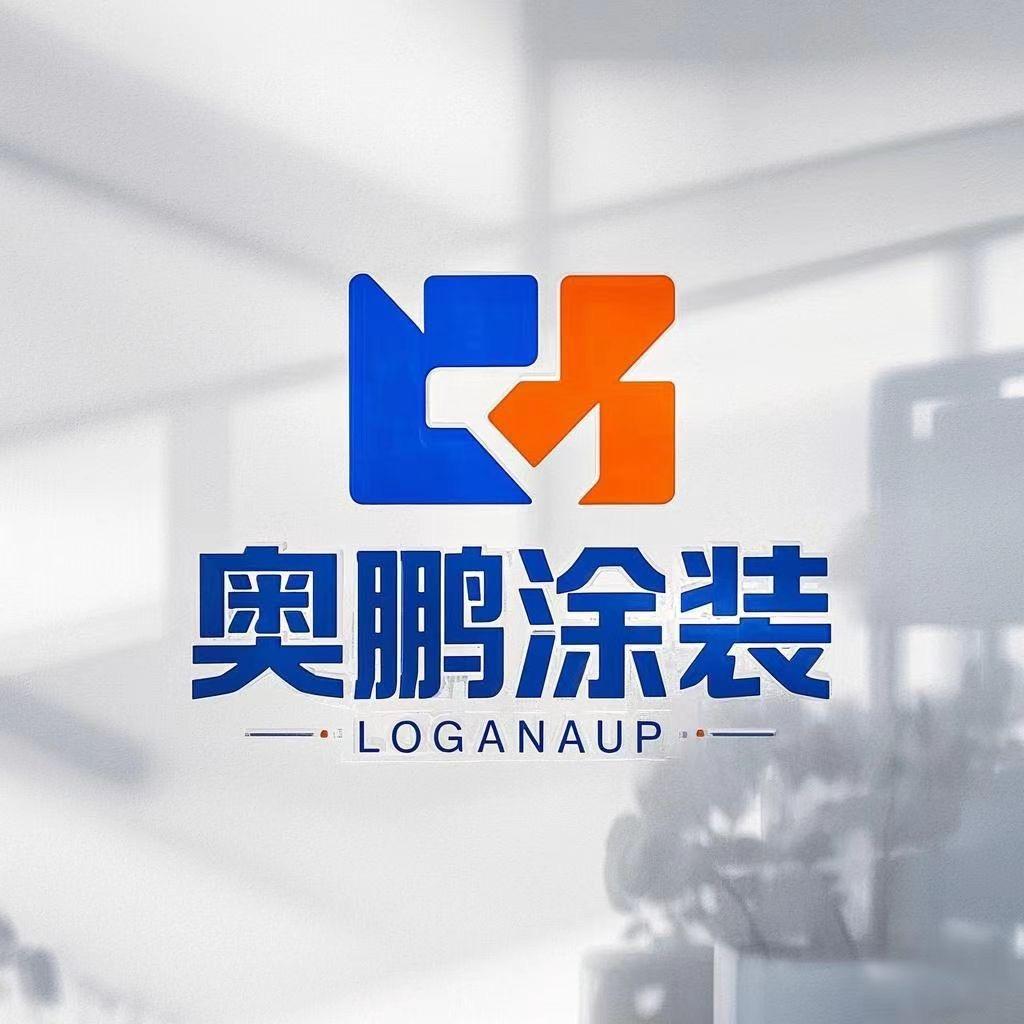 奥鹏外墙涂装