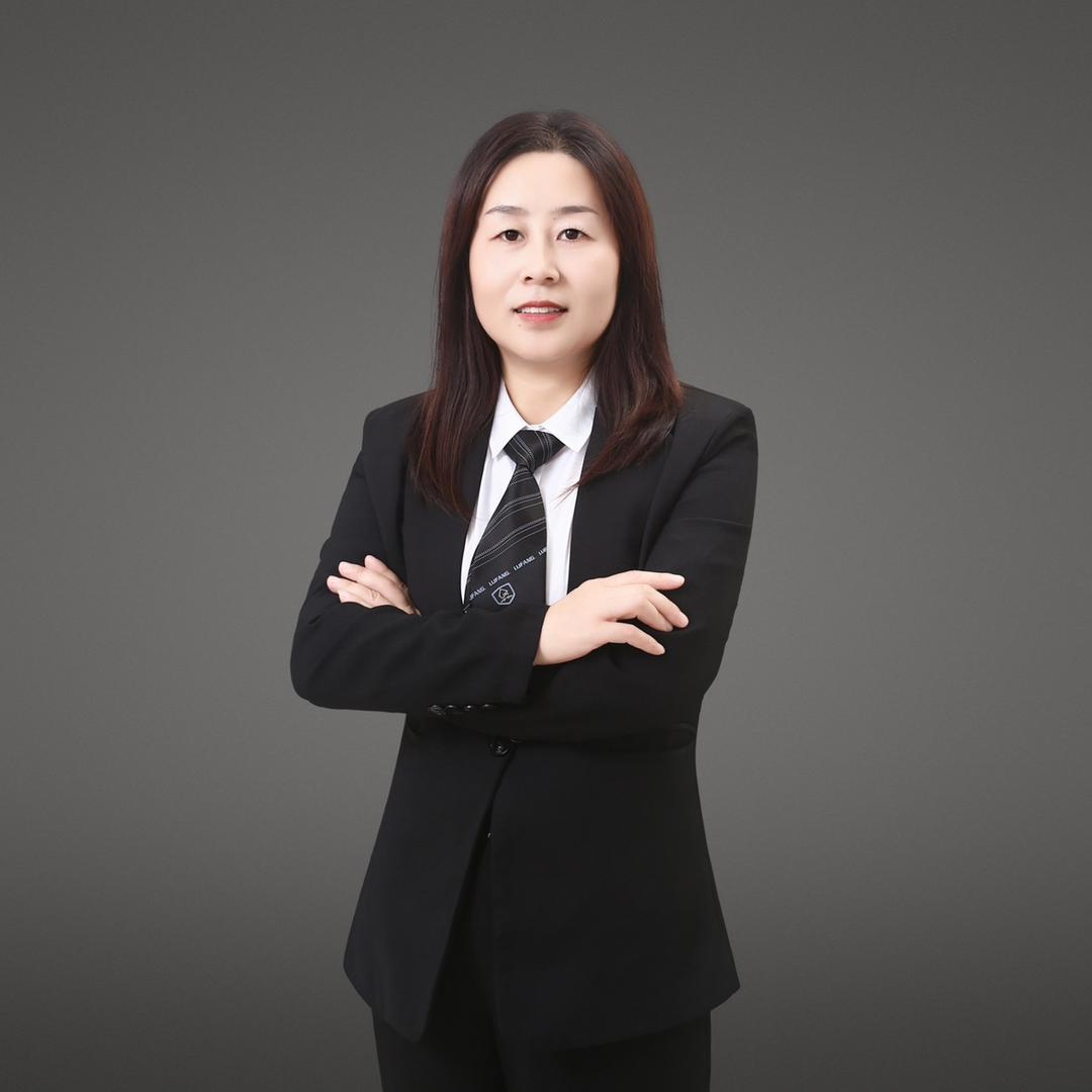 平邑房产王瑞霞