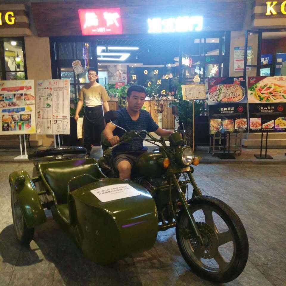 那些年的事