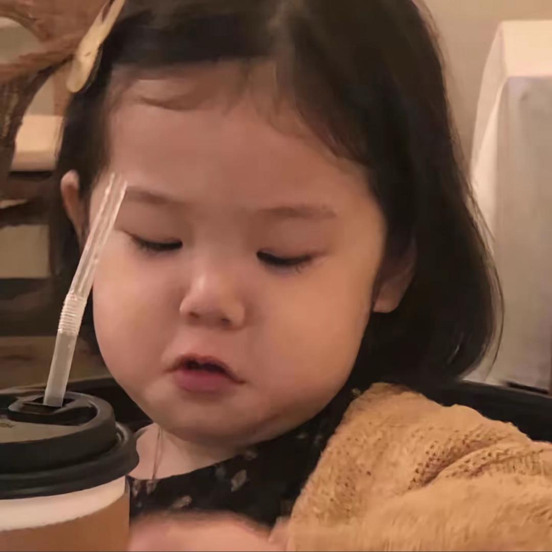 yan.