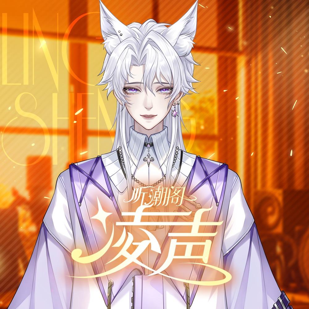 𝑇.梵 昕✧ᶠᵃⁿ
