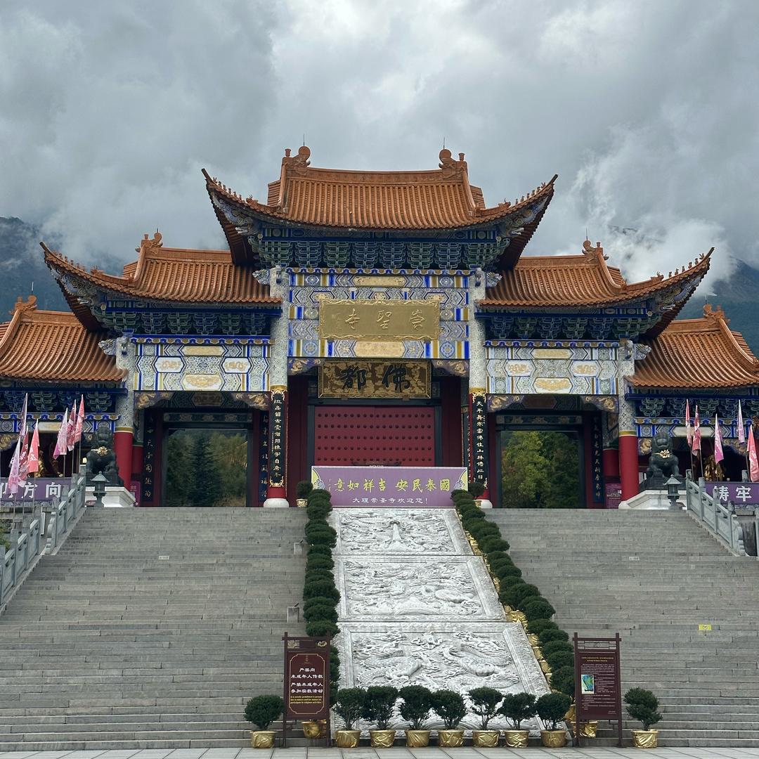 FGW武🌏