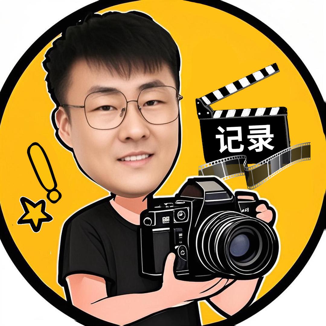 马导在长春