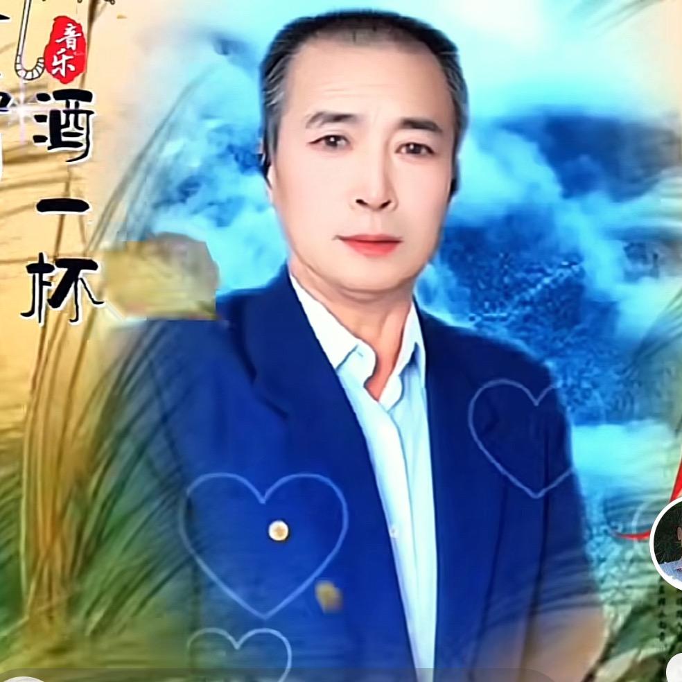 北国山城🌹🌹