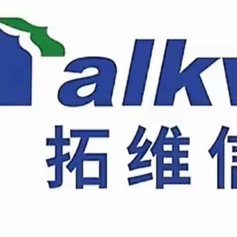 稳中求圣