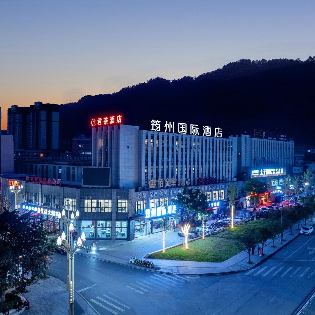 筠州国际酒店