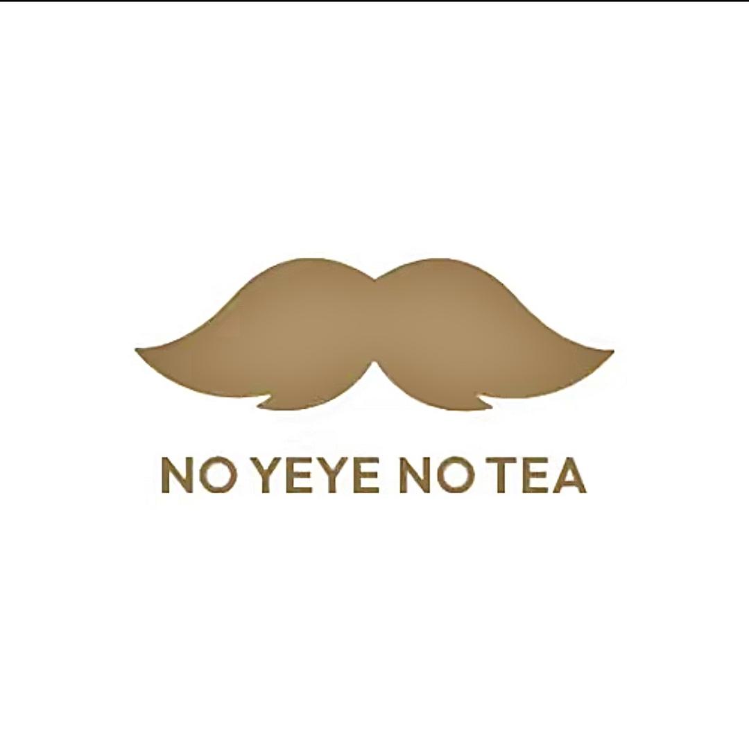 爷爷不泡茶|宜宾屏山步行街店