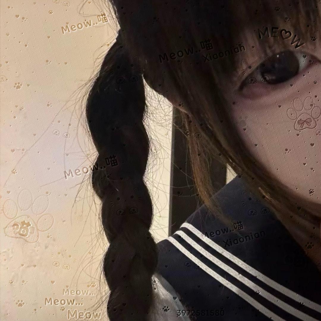 心平能愈三千疾