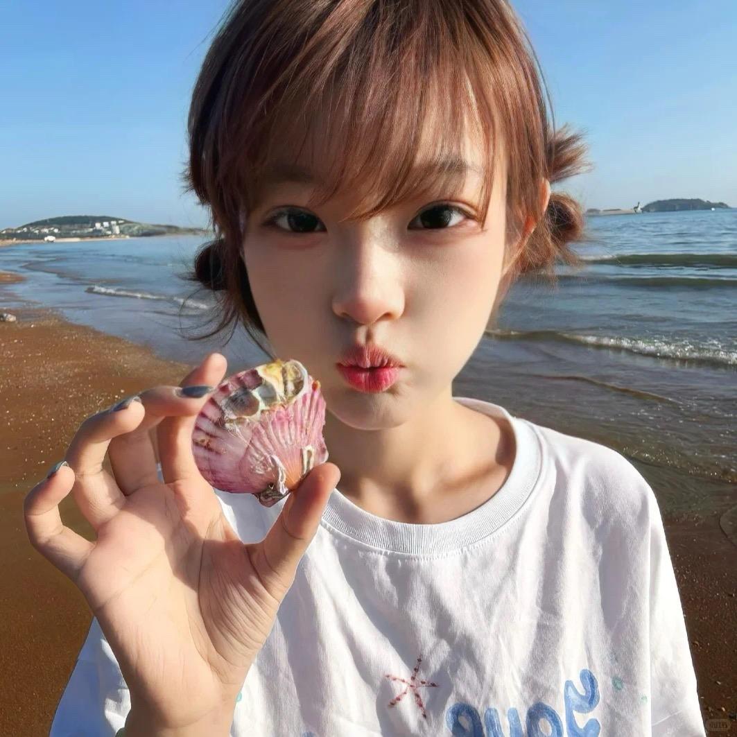 明天见^