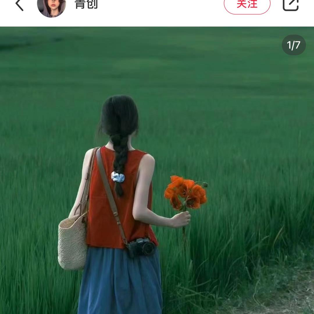 青梓