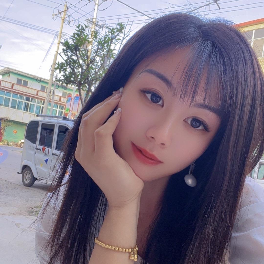 惋婷