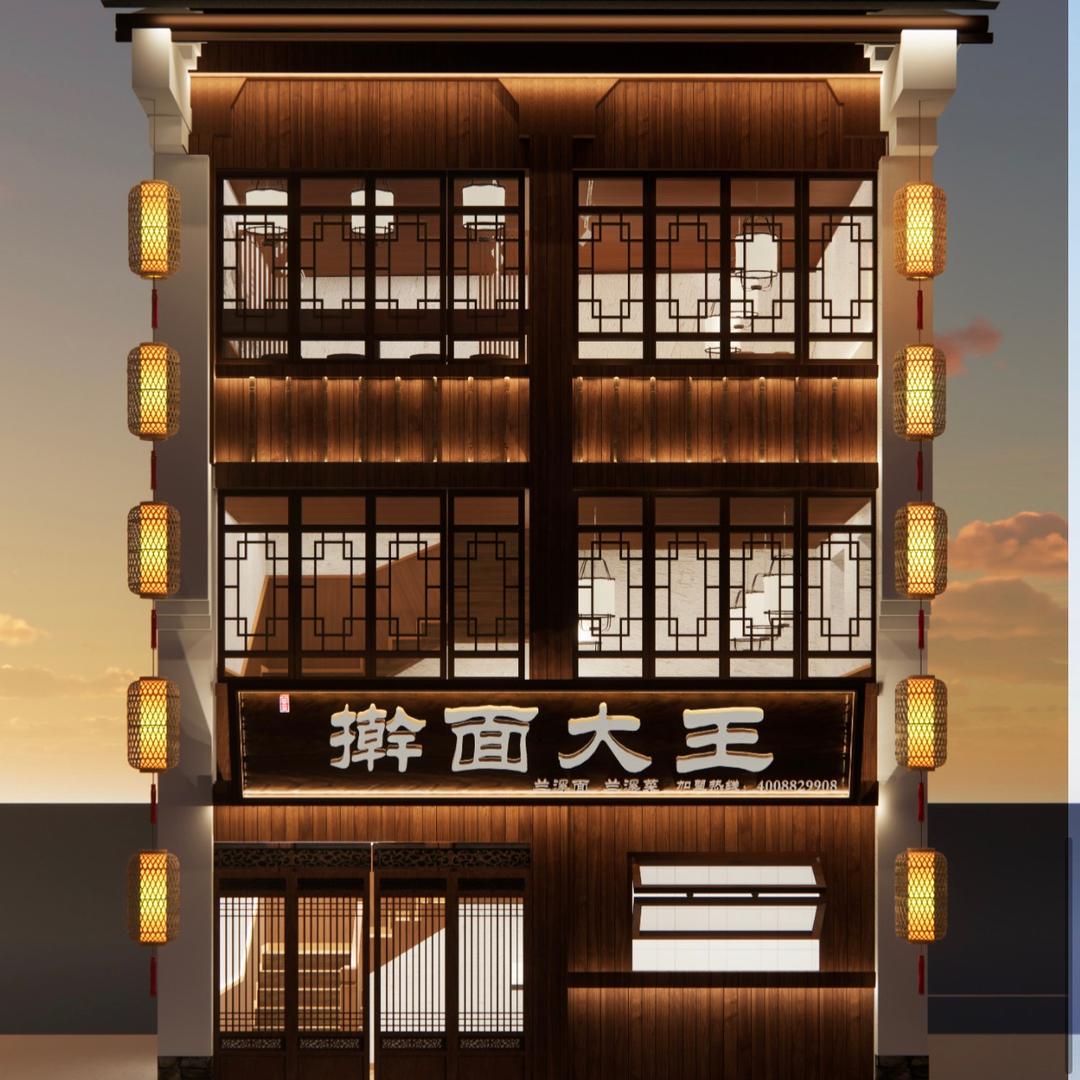 手擀仙贝