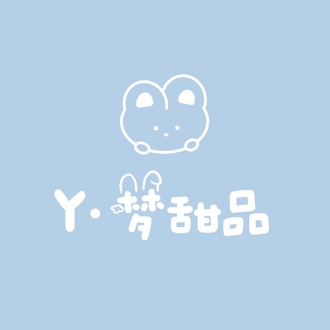 阜南Y·梦甜品🥕