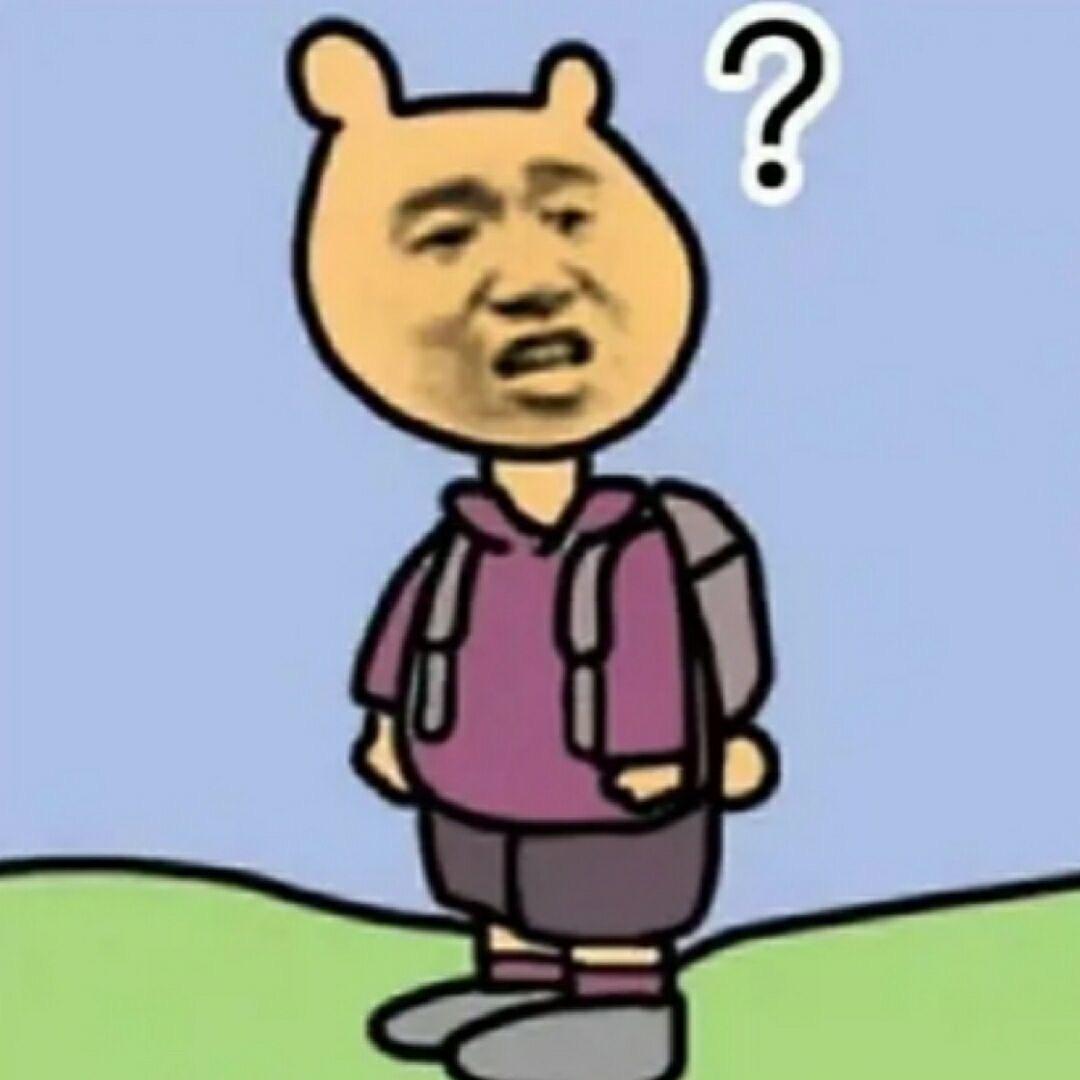 披坚执锐