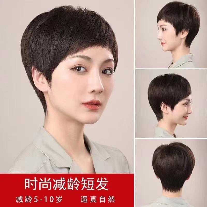 喜颜假发龙岩店蕾蕾