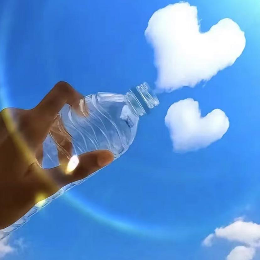 真我