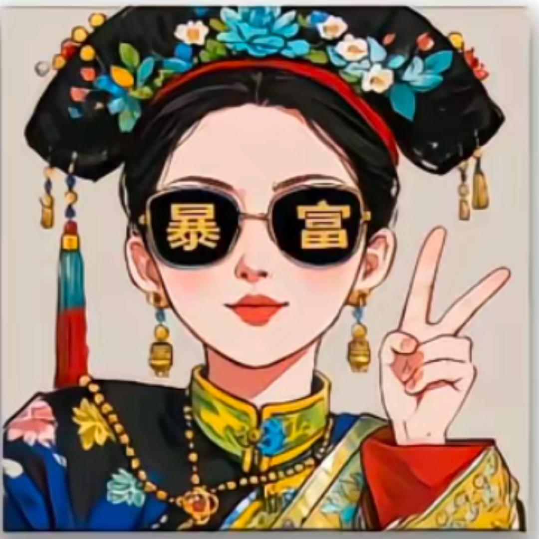 ʟᴏ⃟ঞᴠ̅ᴇ重启/202✨5࿐꙳