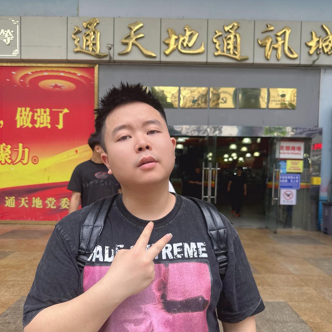 阿杰数码