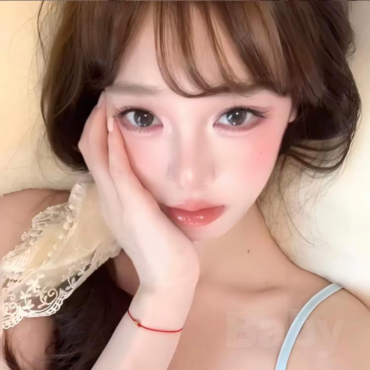 uu