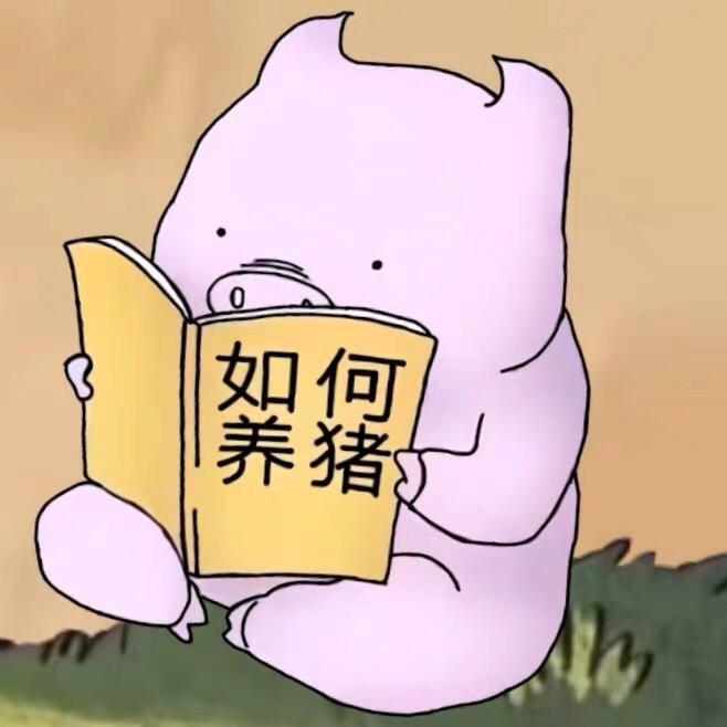 我叫于娇娜