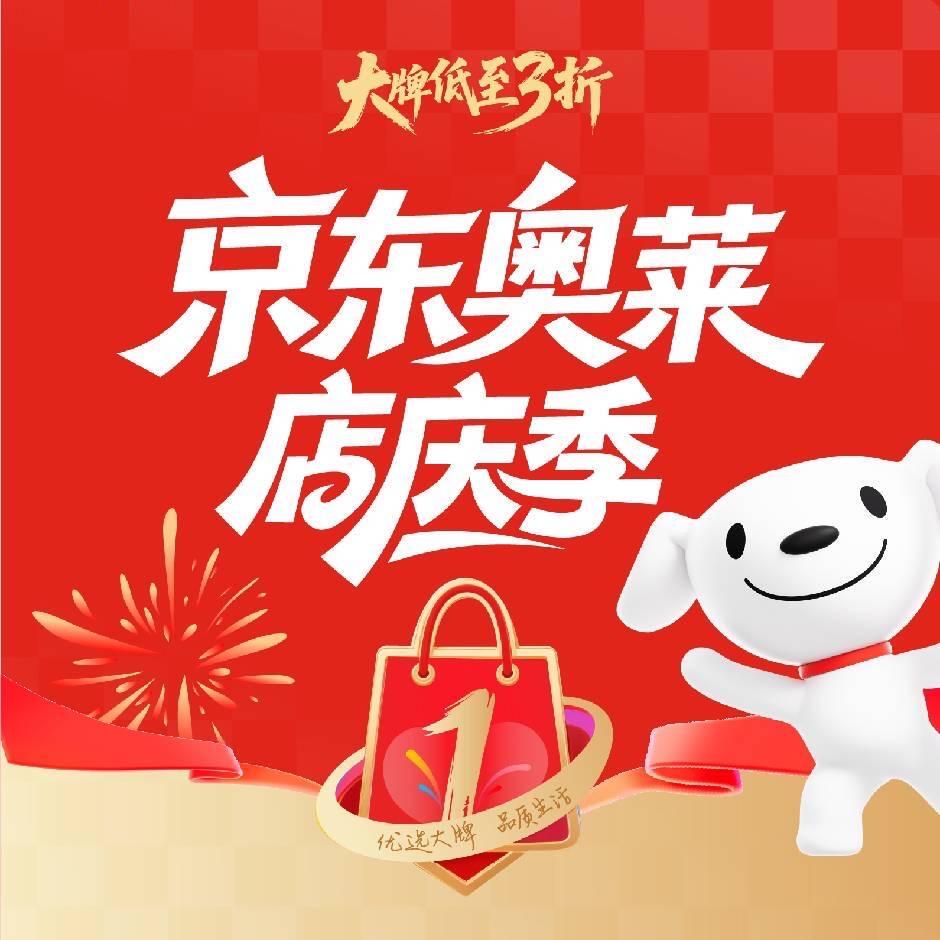霞光万万丈