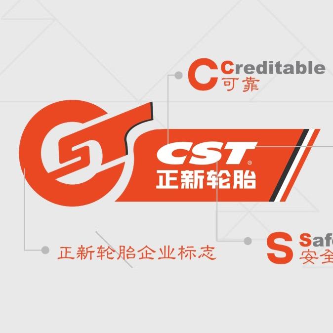 红焰配件商行