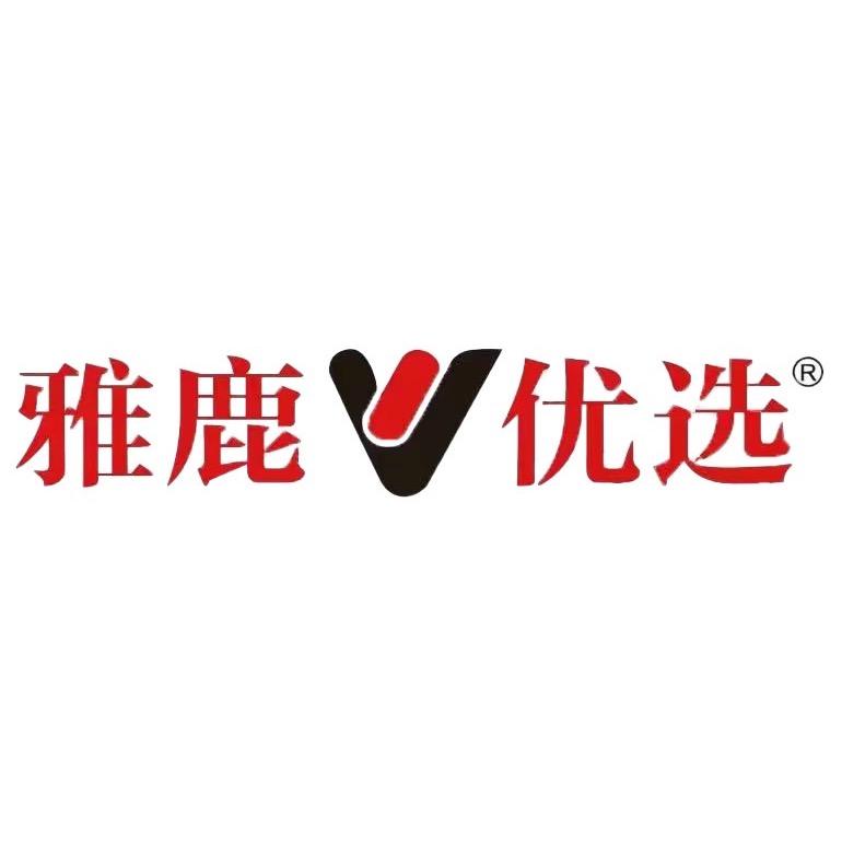 雅鹿优选雅梦服饰店
