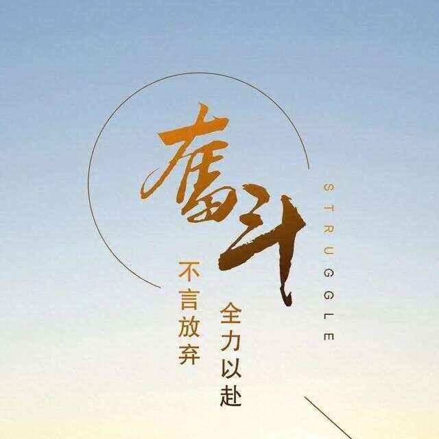 海盼晴寻