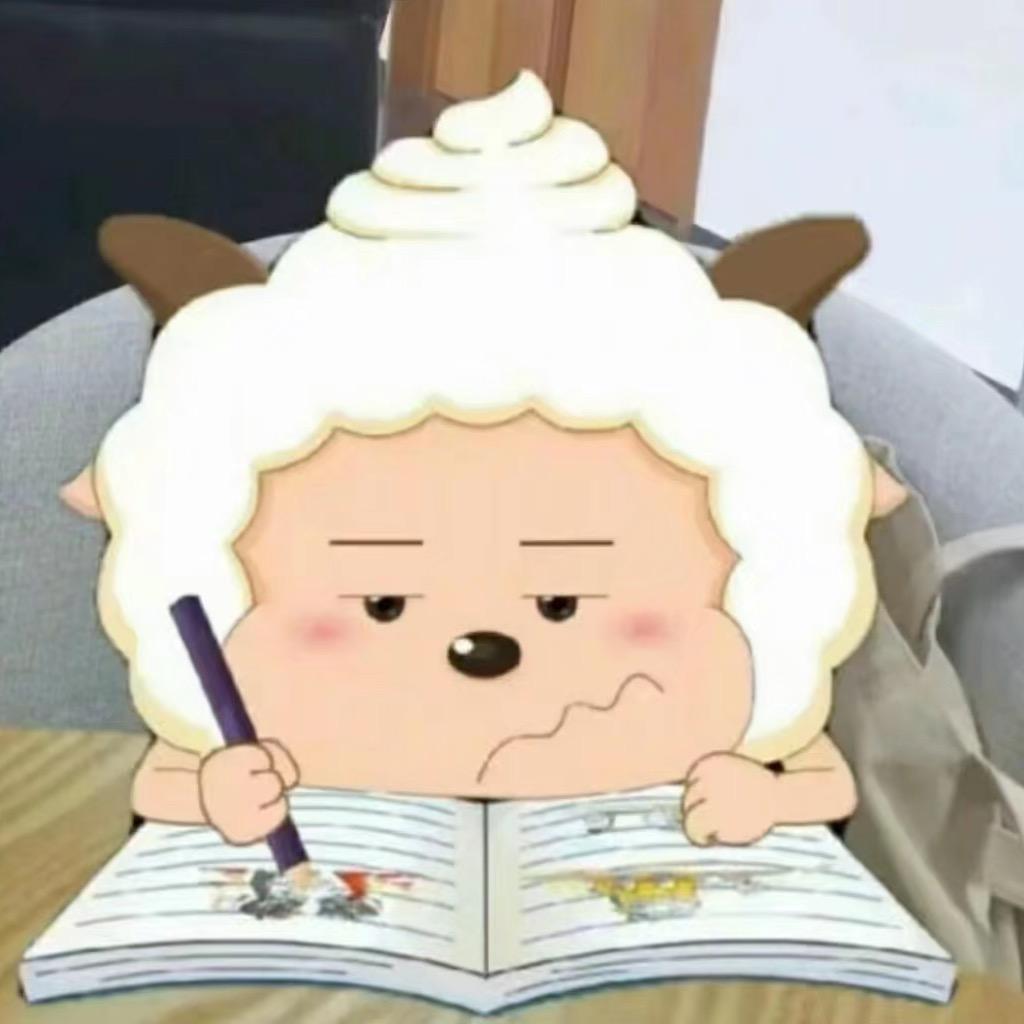 颜兮呀～