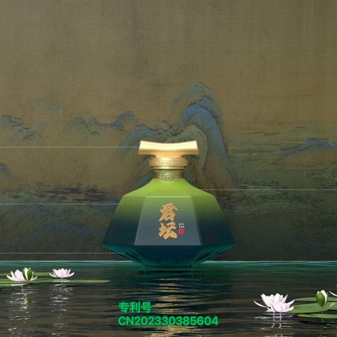 君坛酒