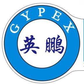 英鹏工业超级工厂