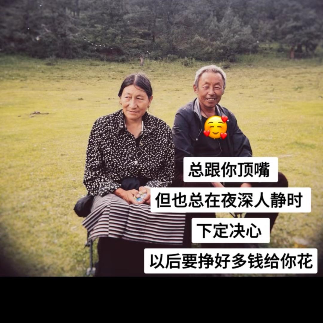 洛松美郎成长记🤱🏼